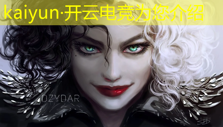 kaiyun·开云电竞为您介绍：英雄联盟年度电竞奖励有哪些