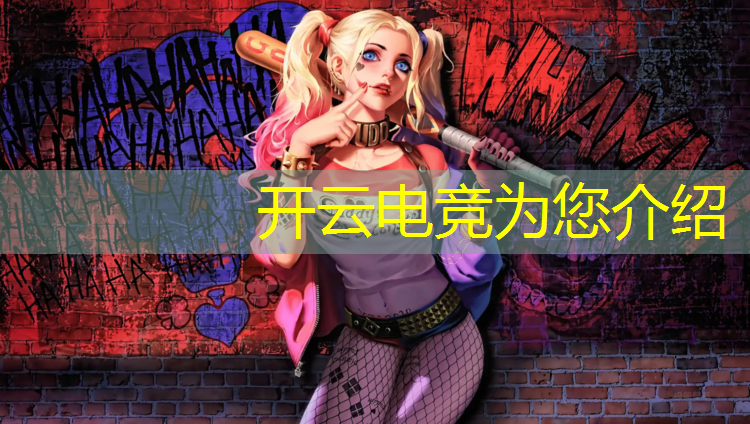 开云电竞为您介绍：完美电竞csgo活动奖励怎么领取