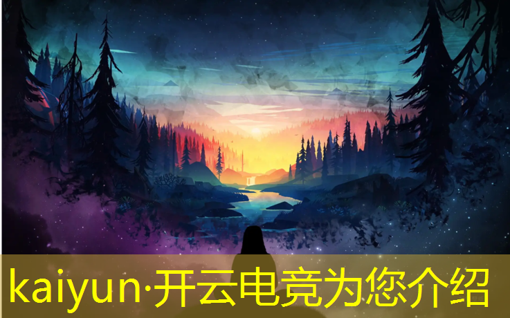 开云电竞为您介绍：cf电竞装甲套装活动什么时候出
