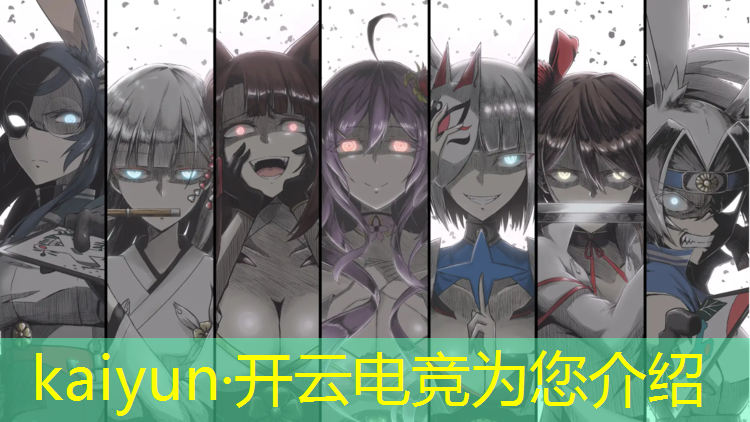 kaiyun·开云电竞为您介绍：山东绝地求生电竞培训够专业