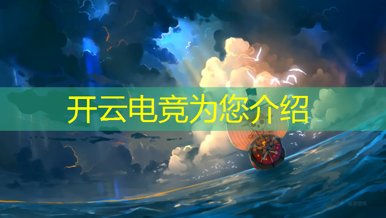 kaiyun·开云电竞为您介绍：cf3月电竞节活动未到账