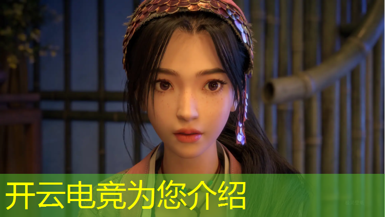 开云电竞为您介绍：中国kpl电竞赛事荣誉