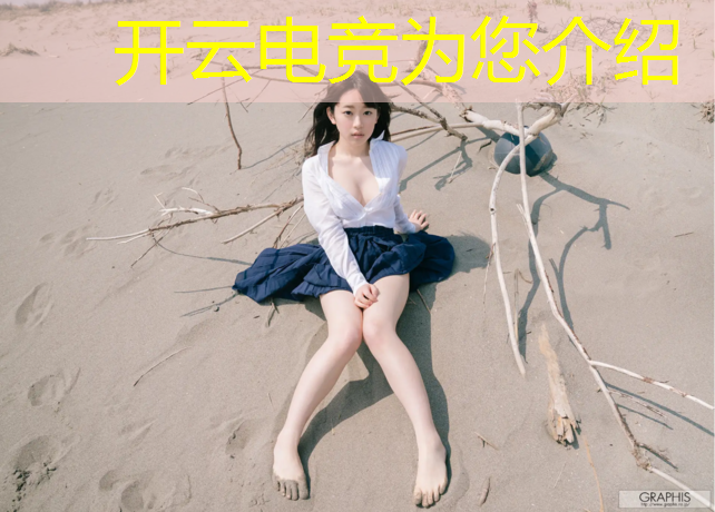 kaiyun·开云电竞为您介绍：电竞酒店朋友圈文案活动