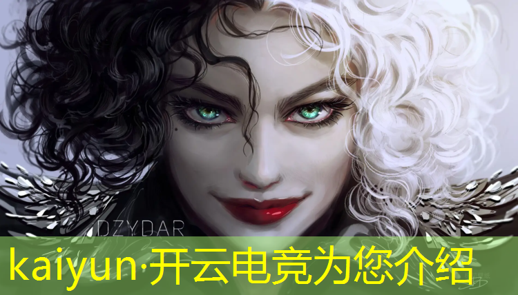 kaiyun·开云电竞为您介绍：游戏电竞属于哪个专业的