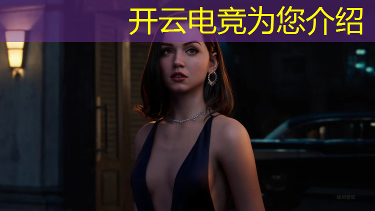 kaiyun·开云电竞为您介绍：宁夏有电竞学校嘛考研专业