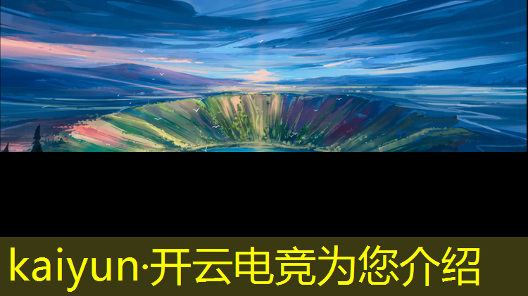 开云电竞为您介绍：柳州职校有电竞专业吗
