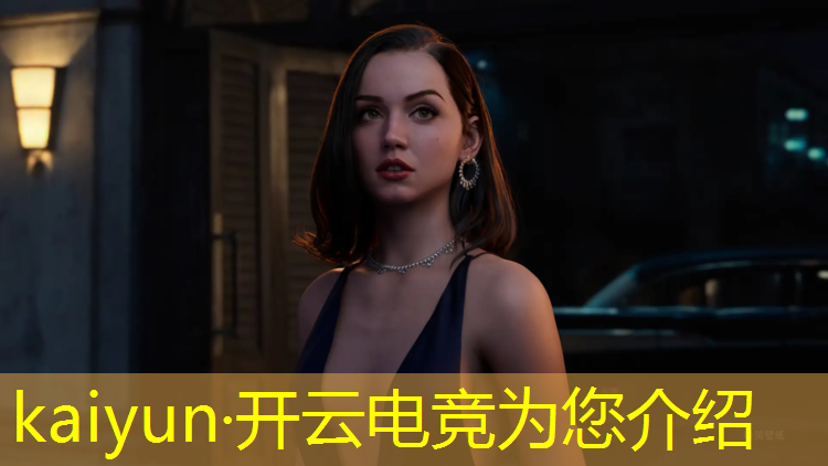kaiyun·开云电竞为您介绍：技师学院电竞班李老师