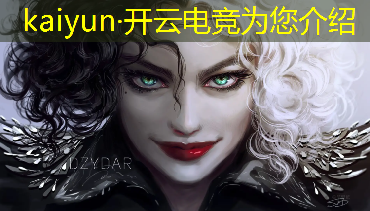 开云电竞为您介绍：龙泉电竞团购活动在哪里