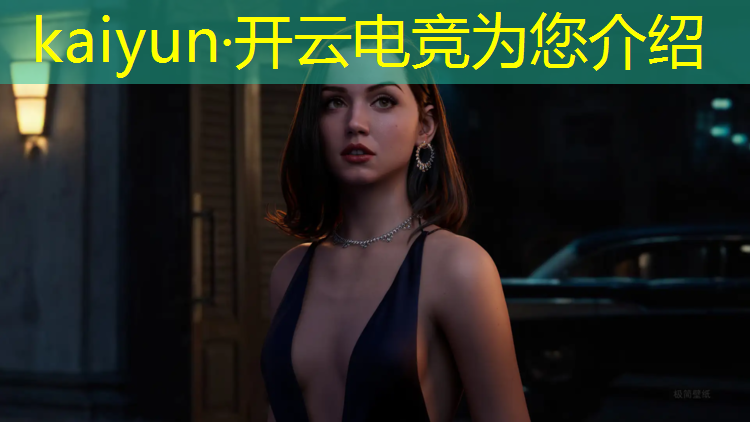 开云电竞为您介绍：战壕电竞网咖团购活动