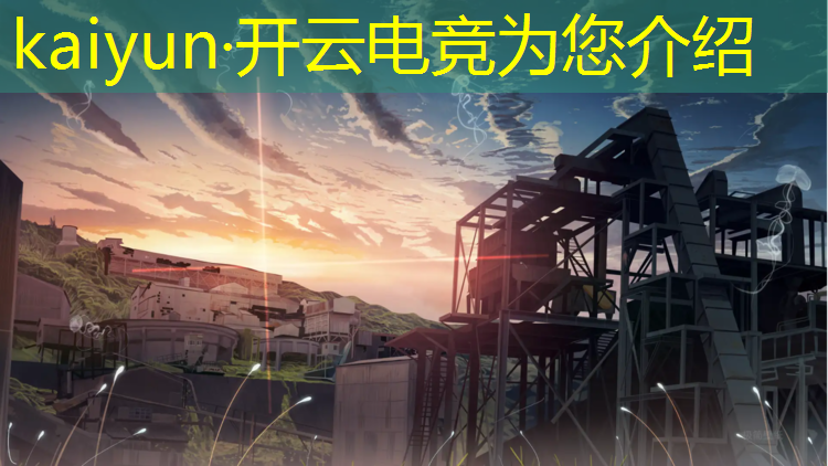 kaiyun·开云电竞为您介绍：明宇电竞网吧团购活动