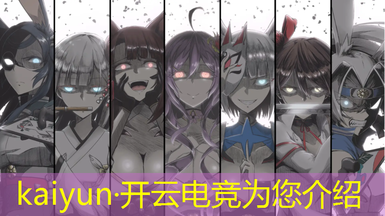 kaiyun·开云电竞为您介绍：丽江电竞电脑培训班在哪里