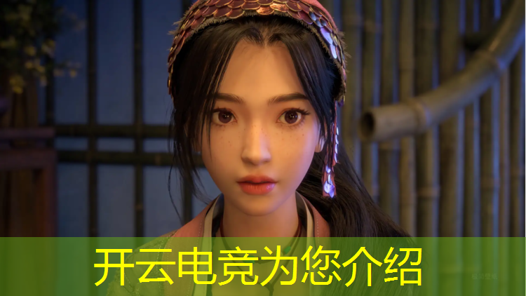 开云电竞为您介绍：半岛电竞网咖团购活动